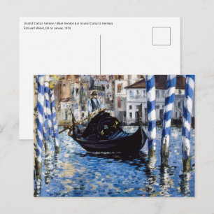 Edouard Manet - Grand Canal, Venice Postcard