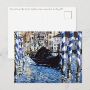 Edouard Manet - Grand Canal, Venice Postcard