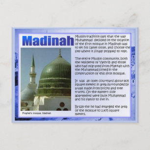 Education, History, Rise of Islam, Madinah Postcard