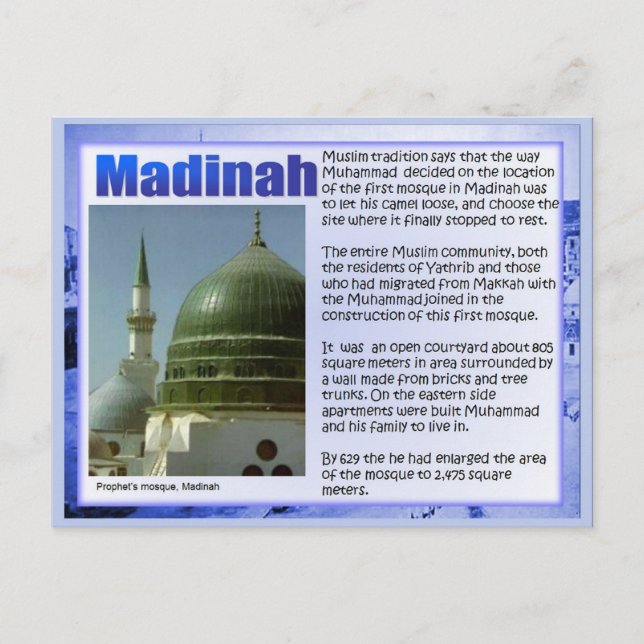 Education, History,  Rise of Islam, Madinah Postcard (Front)