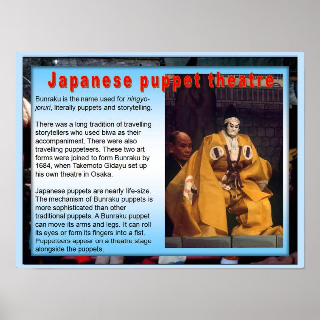 Education,Performing Arts, Japanese puppet theatre Poster (Front)