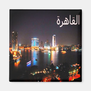 EG - Egypt - Cairo Magnet