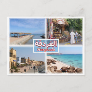 EG Hurghada - Sea View - Bazar - El Guna - Postcard