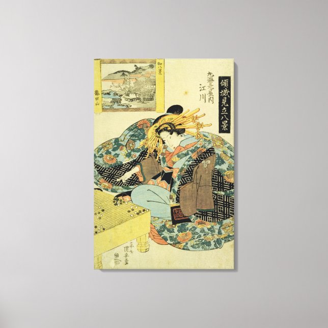 Egawa from the Maruebiya House Canvas Print (Front)