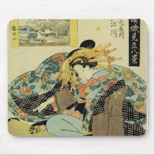 Egawa from the Maruebiya House Mouse Mat