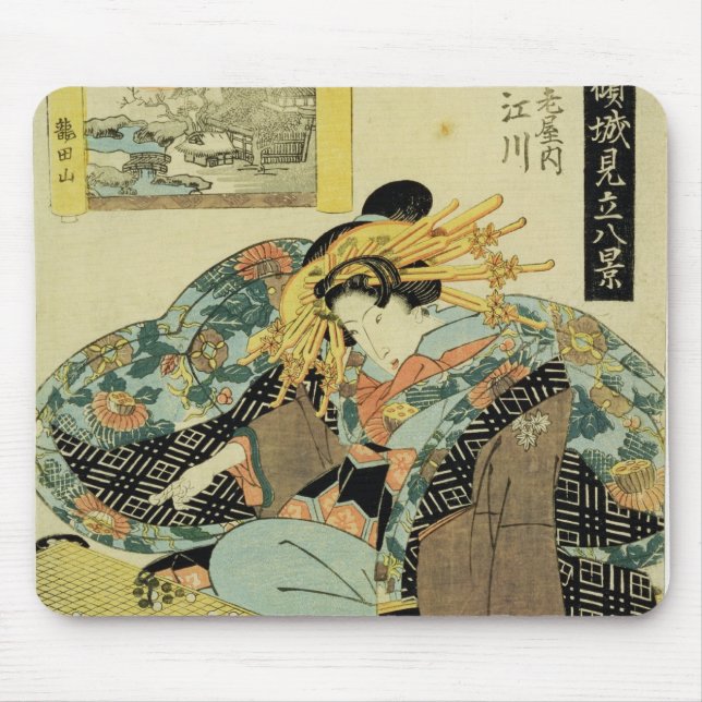 Egawa from the Maruebiya House Mouse Mat (Front)