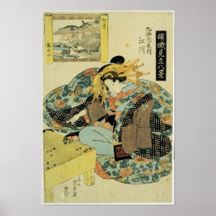 Egawa from the Maruebiya House Poster