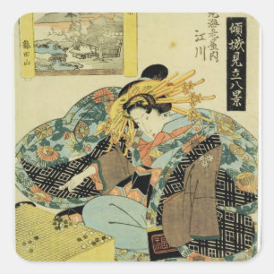 Egawa from the Maruebiya House Square Sticker