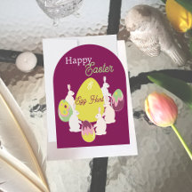 Egg hunt. Invitation