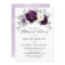 Eggplant Purple Plum Ivory White Rehearsal Dinner