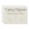 Eggshell Brown Swirls Certificate of Authenticity