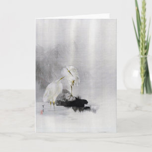 Egret in the Fog, Watanabe Seitei Card