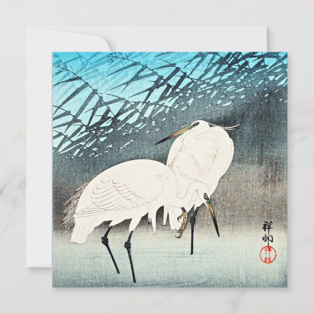 Egrets and Reeds, fine art by Ohara Koson Card (Front)