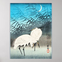 Egrets and Reeds, fine art by Ohara Koson