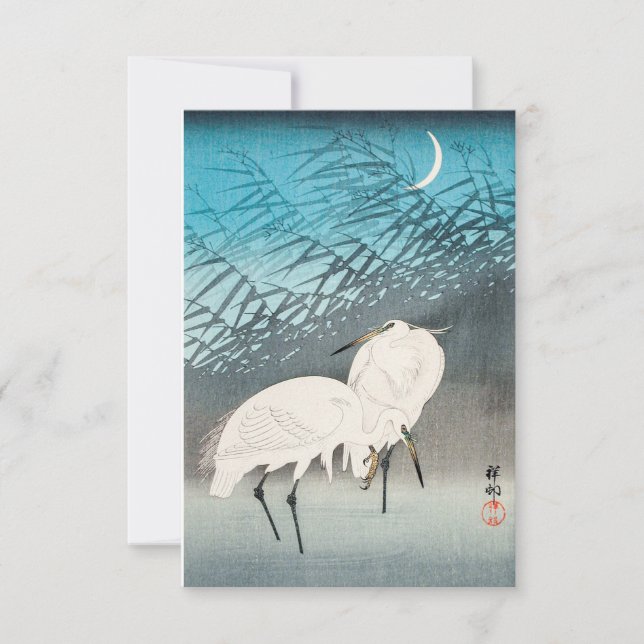 Egrets and Reeds in Moonlight (1926) by Ohara Koso Invitation (Front)
