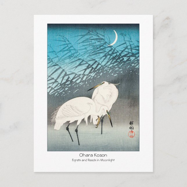 Egrets and Reeds in Moonlight - Ohara Koson -Art + Postcard (Front)