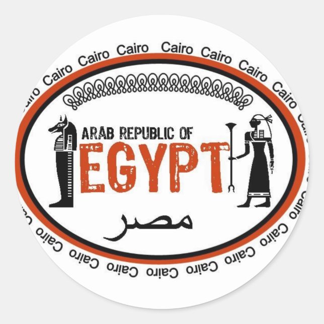 egypt classic round sticker (Front)