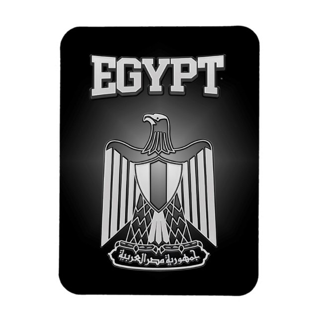 Egypt Coat of Arms Magnet (Vertical)