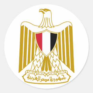 Egypt Coat of Arms Sticker