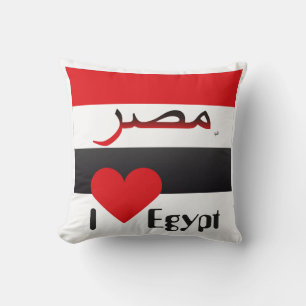 Egypt - Egypt pillow
