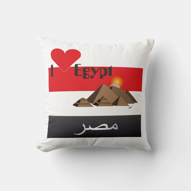 Egypt - Egypt pillow (Front)