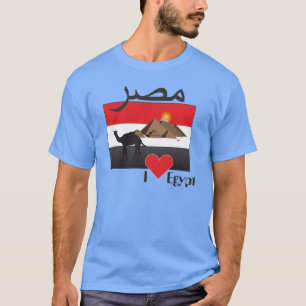 Egypt - Egypt T-shirt