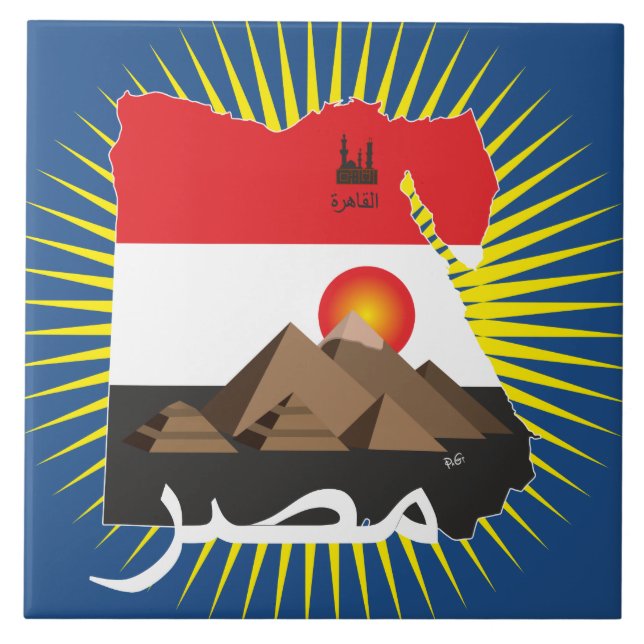 Egypt - Egypt Tile (Front)