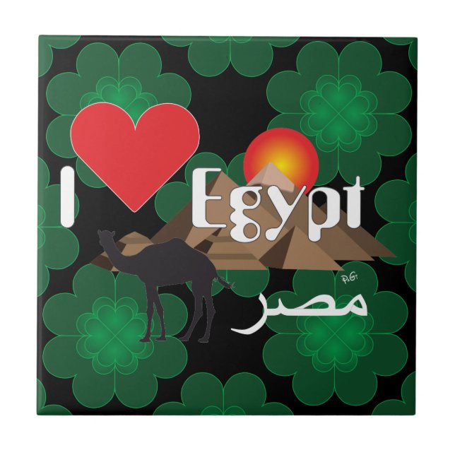 Egypt - Egypt Tile (Front)