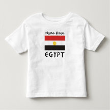 Egypt Egyptian Flag Personalized Name 