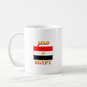 Egypt Flag مصر Arabic & English WordArt Coffee Mug
