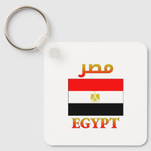 Egypt Flag مصر Arabic & English WordArt Key Ring