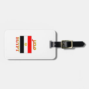 Egypt Flag مصر Arabic & English WordArt Luggage Tag