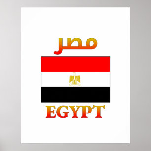 Egypt Flag مصر Arabic & English WordArt Poster