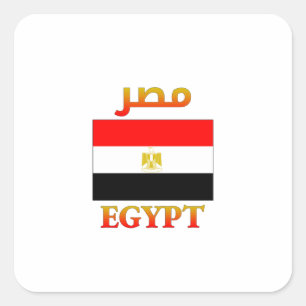 Egypt Flag مصر Arabic & English WordArt Square Sticker
