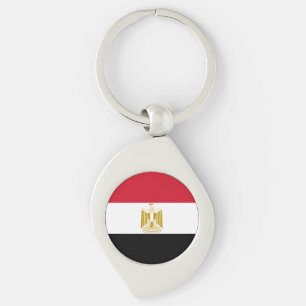 Egypt Flag Key Ring