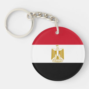 Egypt Flag Key Ring
