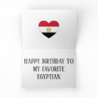Egypt Flag Patriotic Birthday