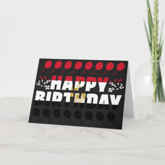Egypt Flag Patriotic Birthday Card