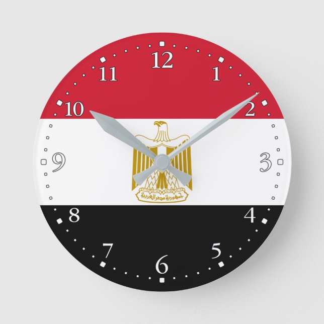 Egypt Flag Round Clock (Front)