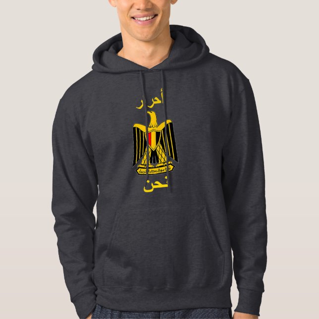 Egypt Hoodie (Front)