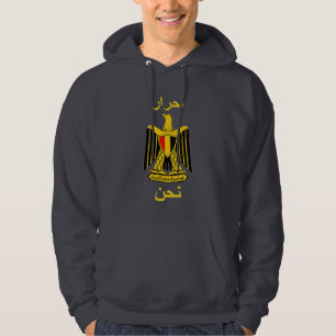 Egypt Hoodie