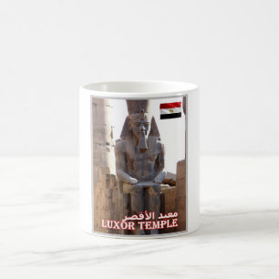 Egypt - Luxor Temple - Coffee Mug