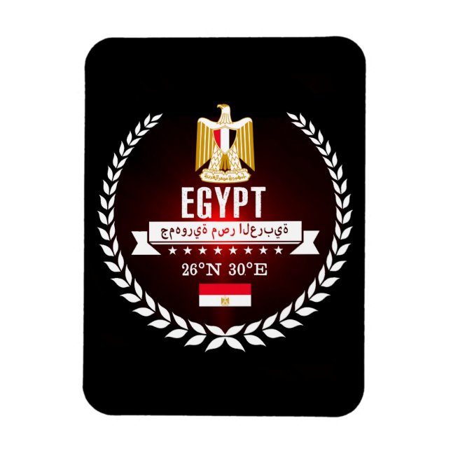 Egypt Magnet (Vertical)