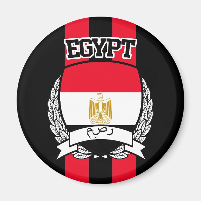 Egypt Magnet (Front)