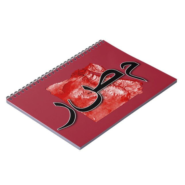 Egypt map notebook (Left Side)