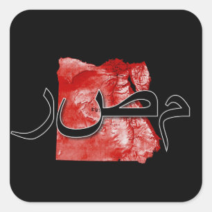 Egypt map square sticker