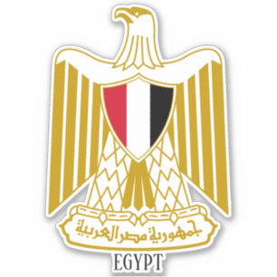 Egypt National Coat Of Arms Patriotic