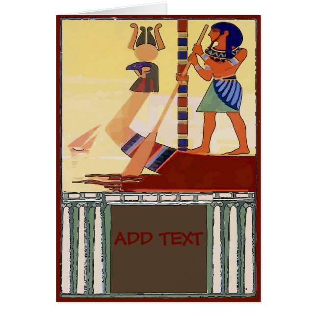 Egypt, Nile Boat (Front)