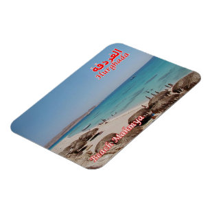 Egypt - Red Sea - Hurghada - Mamya beach - Magnet