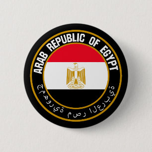 Egypt  Round Emblem 6 Cm Round Badge